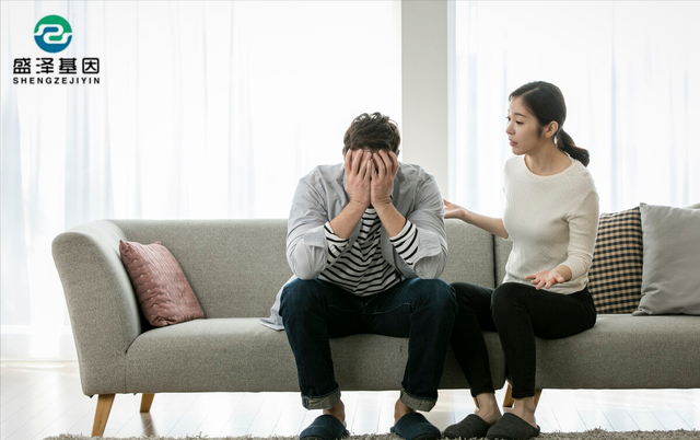 廣東親子鑒定故事：“我就出去發(fā)泄一次！”妻子的話讓丈夫心態(tài)崩了