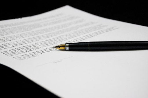 中山文書司法鑒定：書寫筆記個性特征檢驗