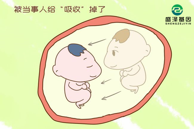 親子鑒定兒子非親生，告上法庭卻遭駁回：你就應(yīng)該替人家養(yǎng)孩子！3