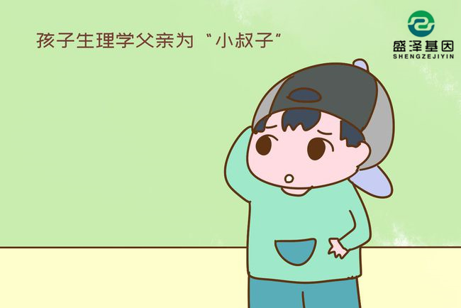 親子鑒定兒子非親生，告上法庭卻遭駁回：你就應(yīng)該替人家養(yǎng)孩子！2