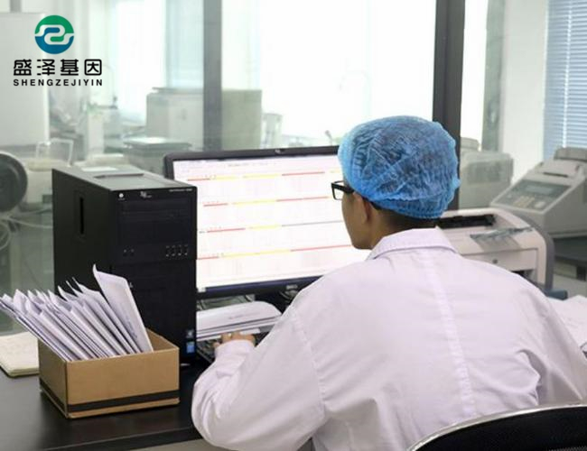 親子鑒定見證了數(shù)千個男人的悲劇，當(dāng)中有你嗎？4