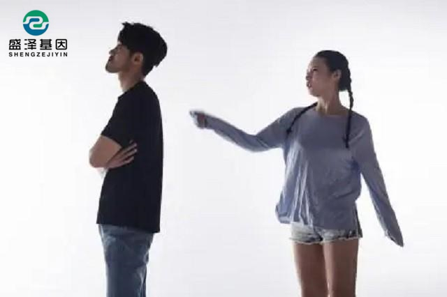 廣東男子做親子鑒定，竟發現自家雙胞胎有一個不是自己的？！