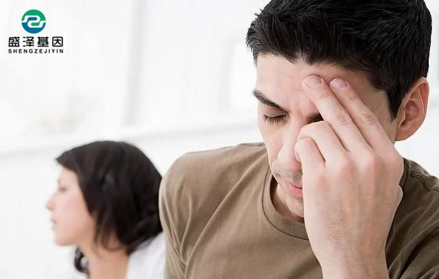 廣東男子做親子鑒定，竟發現自家雙胞胎有一個不是自己的？！