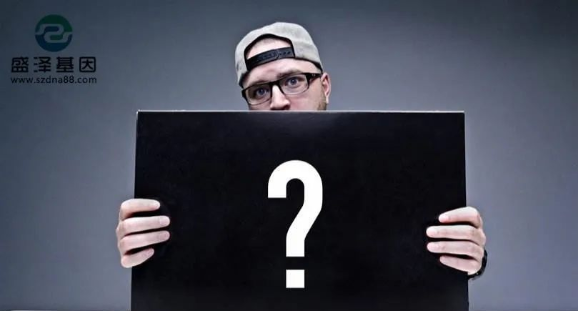醫學怪病奇美拉現象：親自生未必是親生？你身體還住著另一個人？