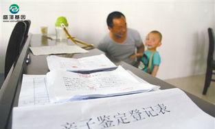 最簡單的親子鑒定血緣關系方法：檢測基因位點出具報告書