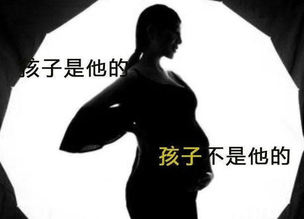意外懷孕咋辦？中山無創親子鑒定可不可靠？男方樣本怎么采集？