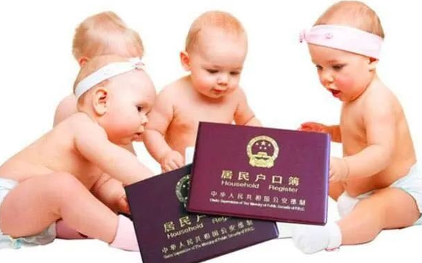 我家寶寶沒(méi)辦出生證明，上戶口是不是就要做親子鑒定?