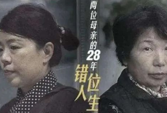 父母該不該和孩子做親子鑒定？看完或許會(huì)改變你的家庭親子關(guān)系！