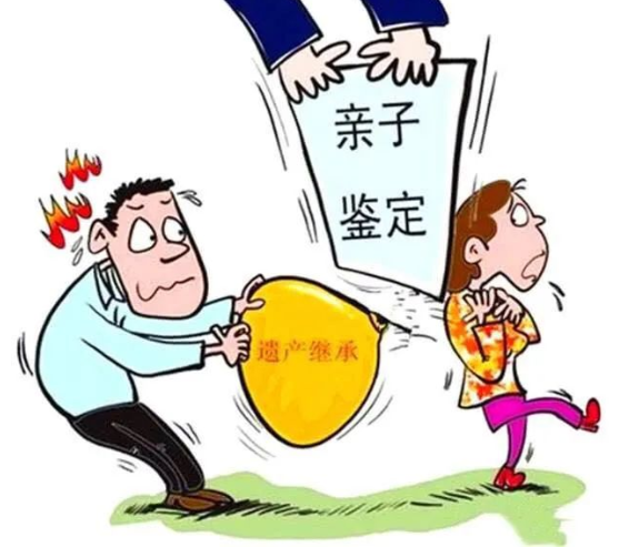為什么這么多做親子鑒定上戶口、財產的事情？