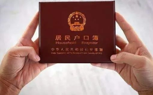 為什么這么多做親子鑒定上戶口、財產的事情？