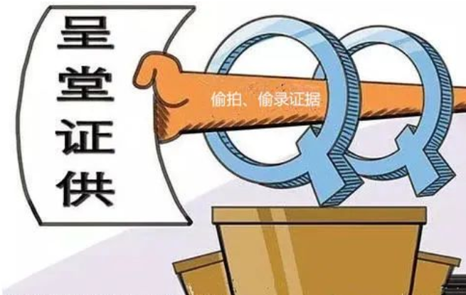 私下委托樣本方式進(jìn)行親子鑒定的結(jié)果可以當(dāng)證據(jù)嗎？