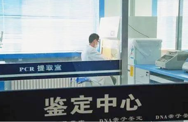 申請(qǐng)司法親子鑒定，采樣是否需要雙方同意？