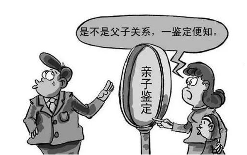 怎么進行親子鑒定最方便？