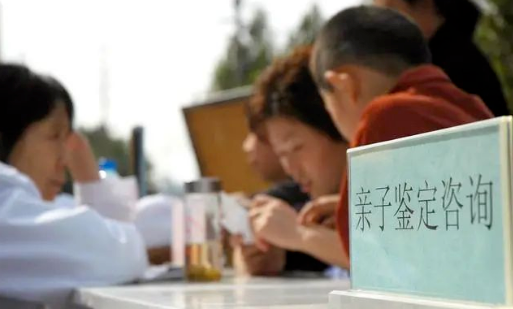 對(duì)比血清分類學(xué)測(cè)試和白細(xì)胞抗原測(cè)試，親子（緣）鑒定靠不靠譜？