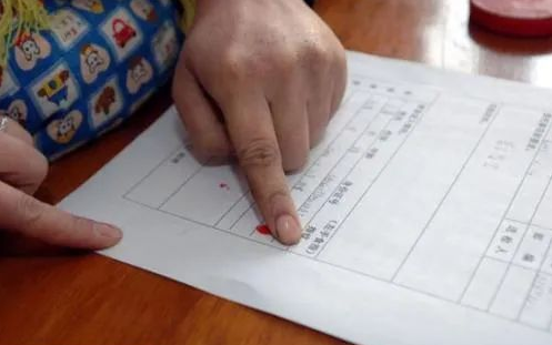 做親子鑒定合法嗎？司法親子鑒定當(dāng)事人需要遵守哪些規(guī)定？