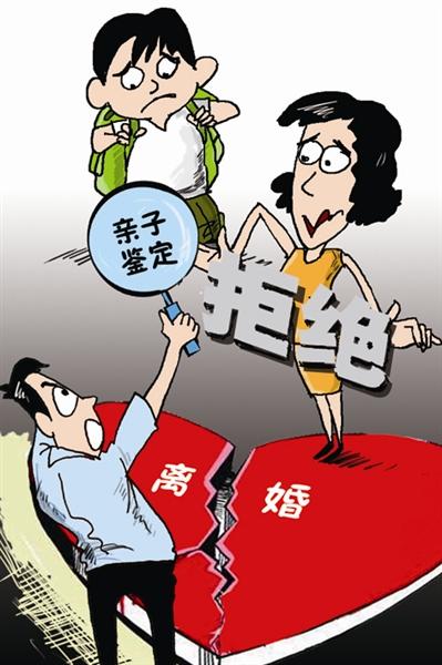 孩子不像怎么鑒定親子關系?中山哪里可以偷偷做親子鑒定？