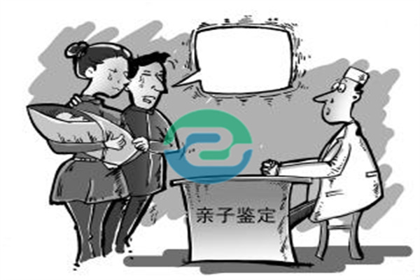 中山DNA親子鑒定常見問題解答-盛澤基因