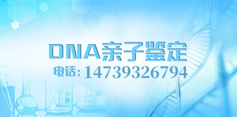 利用毛發(fā)進(jìn)行中山親子鑒定是一種簡(jiǎn)單有效的方法