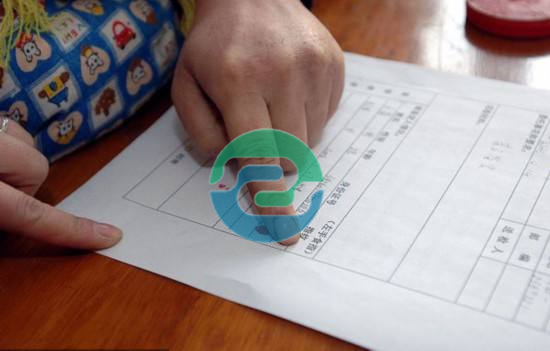 中山親子鑒定的費用構成-盛澤基因