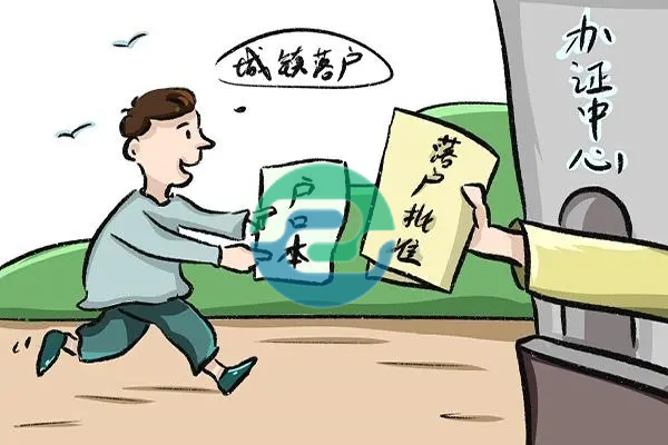 如何判斷中山親子鑒定機構的規律性和可靠性？